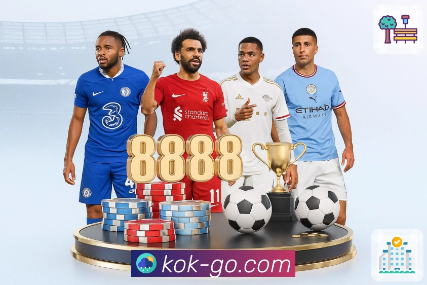kok App